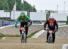 921H6534 bmx-tc-11-9-21